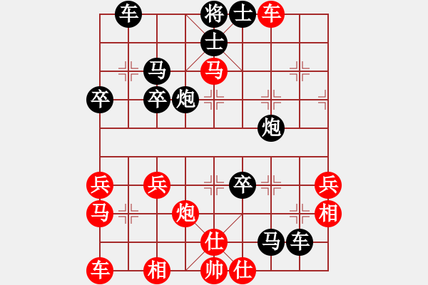 象棋棋譜圖片：一歲女孩小號(hào)屏風(fēng)馬16回合勝急進(jìn)中兵 - 步數(shù)：52 