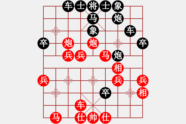 象棋棋譜圖片：力戰(zhàn)群英(1段)-勝-星月快刀(9段) - 步數(shù)：42 