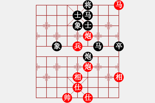 象棋棋譜圖片：陳富杰     先勝 袁洪梁     - 步數(shù)：100 