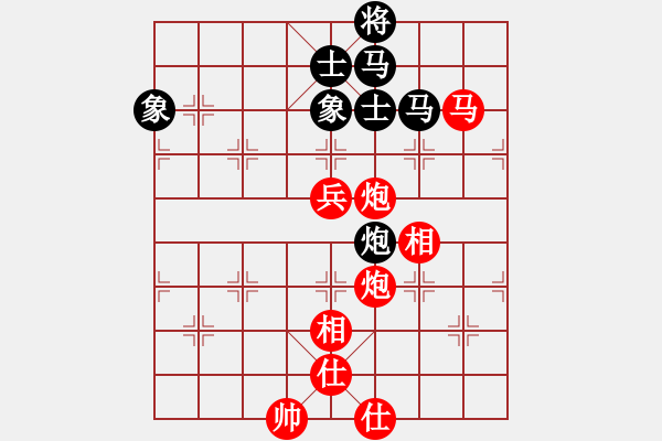 象棋棋譜圖片：陳富杰     先勝 袁洪梁     - 步數(shù)：110 