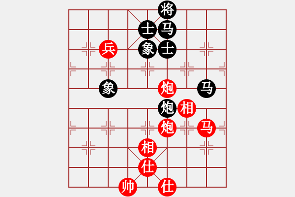 象棋棋譜圖片：陳富杰     先勝 袁洪梁     - 步數(shù)：130 