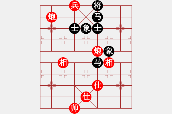 象棋棋譜圖片：陳富杰     先勝 袁洪梁     - 步數(shù)：147 