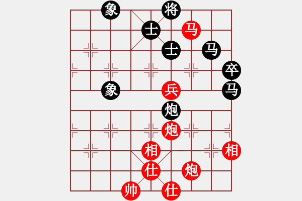 象棋棋譜圖片：陳富杰     先勝 袁洪梁     - 步數(shù)：90 