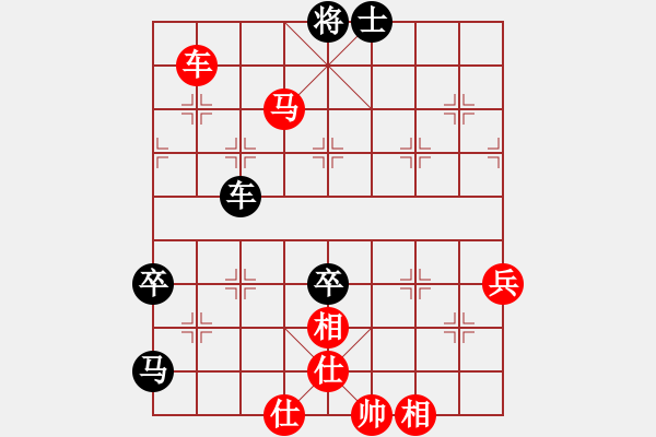 象棋棋譜圖片：小亮-勝-QQ棋友(五七炮三兵對屏風(fēng)馬)- - 步數(shù)：87 