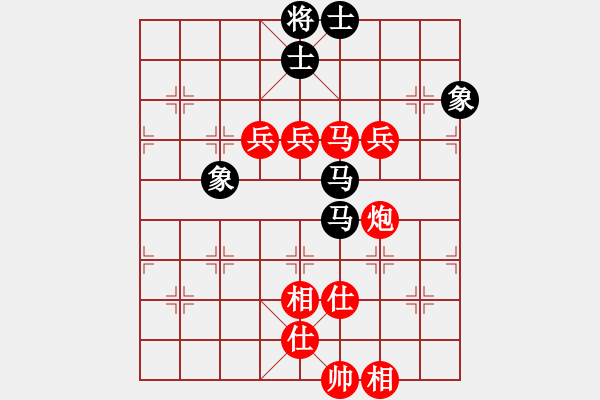 象棋棋譜圖片：湖北群-劉智VS星海廣告111(2012-9-16) - 步數(shù)：110 