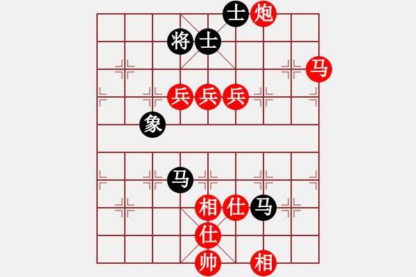 象棋棋譜圖片：湖北群-劉智VS星海廣告111(2012-9-16) - 步數(shù)：120 