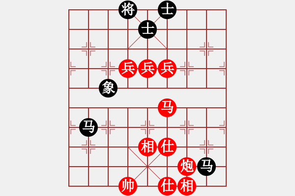 象棋棋譜圖片：湖北群-劉智VS星海廣告111(2012-9-16) - 步數(shù)：130 