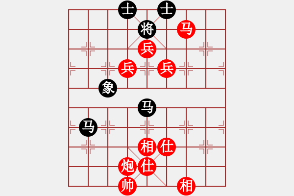 象棋棋譜圖片：湖北群-劉智VS星海廣告111(2012-9-16) - 步數(shù)：141 