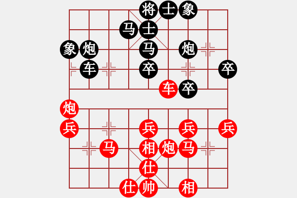 象棋棋譜圖片：湖北群-劉智VS星海廣告111(2012-9-16) - 步數(shù)：50 