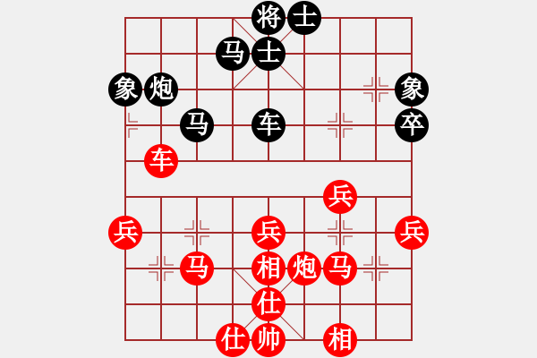 象棋棋譜圖片：湖北群-劉智VS星海廣告111(2012-9-16) - 步數(shù)：60 