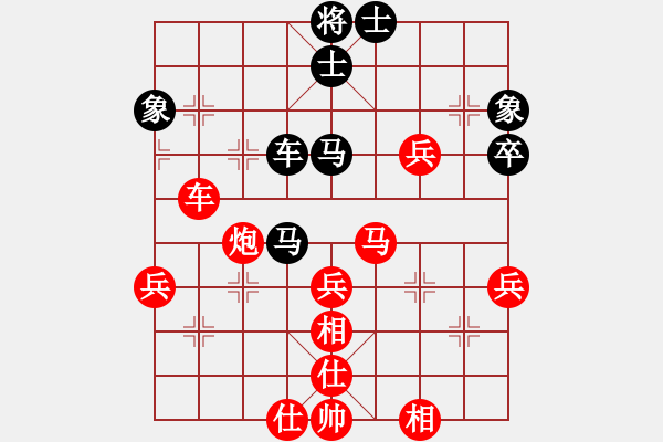 象棋棋譜圖片：湖北群-劉智VS星海廣告111(2012-9-16) - 步數(shù)：70 