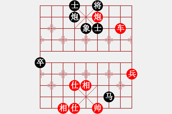 象棋棋譜圖片：習慣成自然(8段)-勝-摸著天杜遷(5段)03 中炮七路馬對屏風馬 紅進中兵黑單炮過河 - 步數(shù)：100 