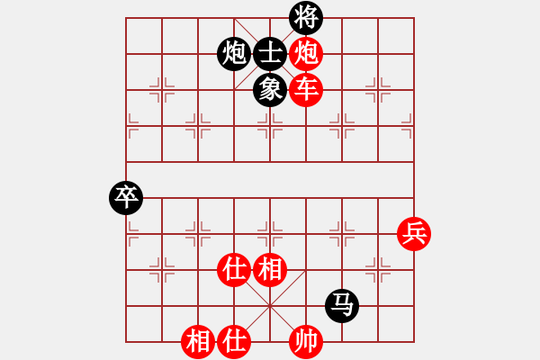 象棋棋譜圖片：習慣成自然(8段)-勝-摸著天杜遷(5段)03 中炮七路馬對屏風馬 紅進中兵黑單炮過河 - 步數(shù)：102 