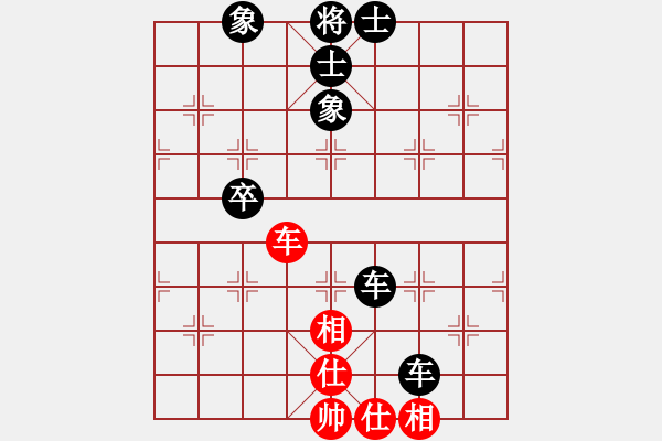 象棋棋譜圖片：大師群樺VS果子↑(2013-9-28) - 步數(shù)：100 