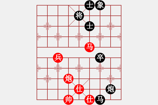 象棋棋譜圖片：大師胡司令(無(wú)極)-和-象棋長(zhǎng)征路(北斗) - 步數(shù)：100 