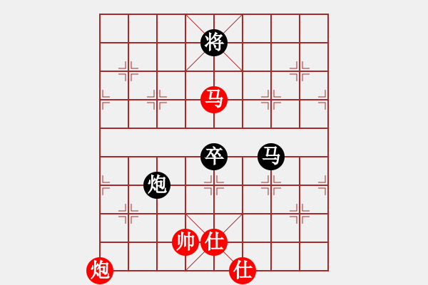 象棋棋譜圖片：大師胡司令(無(wú)極)-和-象棋長(zhǎng)征路(北斗) - 步數(shù)：130 