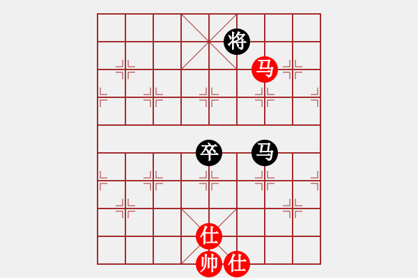 象棋棋譜圖片：大師胡司令(無(wú)極)-和-象棋長(zhǎng)征路(北斗) - 步數(shù)：137 