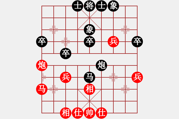 象棋棋譜圖片：戒癡 和 qqq - 步數(shù)：40 