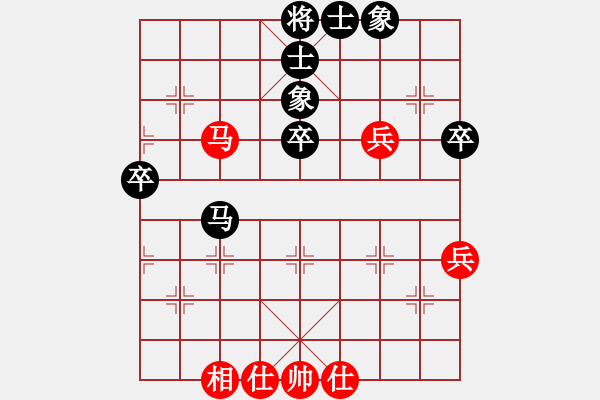 象棋棋譜圖片：戒癡 和 qqq - 步數(shù)：50 