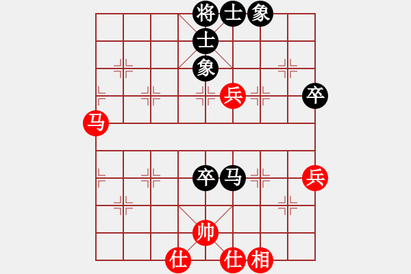 象棋棋譜圖片：戒癡 和 qqq - 步數(shù)：60 