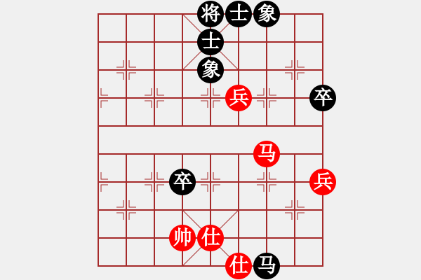 象棋棋譜圖片：戒癡 和 qqq - 步數(shù)：70 