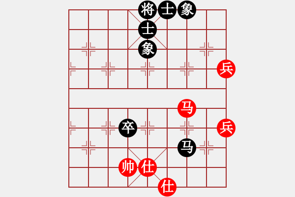 象棋棋譜圖片：戒癡 和 qqq - 步數(shù)：75 