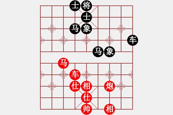象棋棋谱图片：北京 唐丹 和 湖北 左文静 - 步数：180 