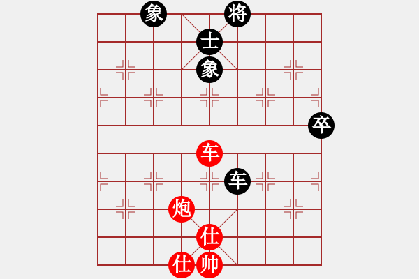 象棋棋譜圖片：賠光光(6段)-負-冷血魔刀(4段) - 步數：140 