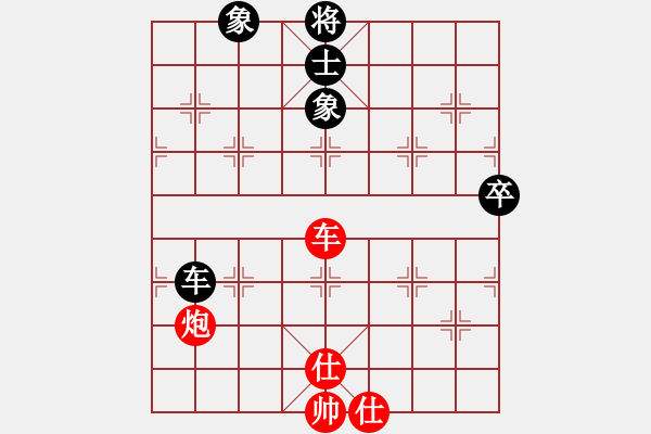 象棋棋譜圖片：賠光光(6段)-負-冷血魔刀(4段) - 步數：150 