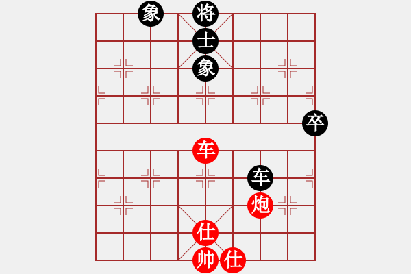 象棋棋譜圖片：賠光光(6段)-負-冷血魔刀(4段) - 步數：160 