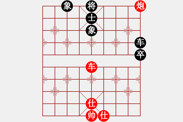 象棋棋譜圖片：賠光光(6段)-負-冷血魔刀(4段) - 步數：170 