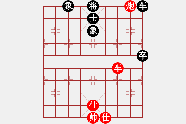 象棋棋譜圖片：賠光光(6段)-負-冷血魔刀(4段) - 步數：180 