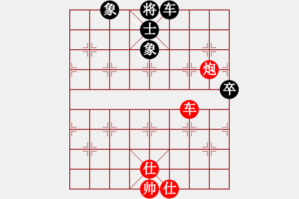 象棋棋譜圖片：賠光光(6段)-負-冷血魔刀(4段) - 步數：190 