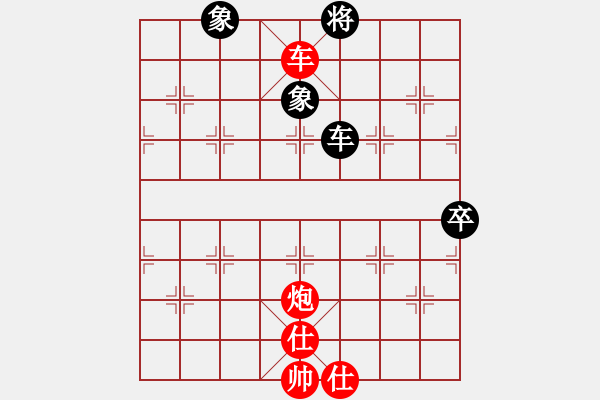 象棋棋譜圖片：賠光光(6段)-負-冷血魔刀(4段) - 步數：200 