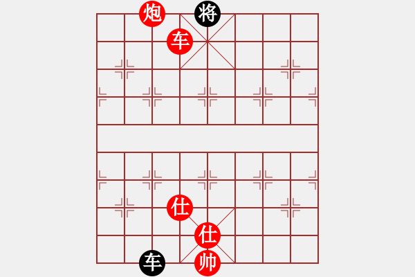 象棋棋譜圖片：賠光光(6段)-負-冷血魔刀(4段) - 步數：246 