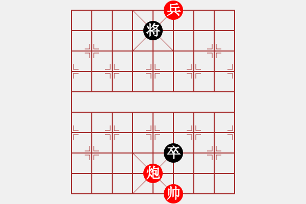 象棋棋譜圖片：第014局　平地風(fēng)雷 - 步數(shù)：47 