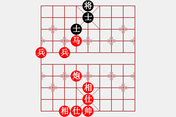 象棋棋譜圖片：吃光光絕殺獲勝 - 步數(shù)：10 