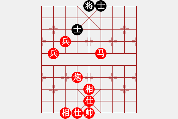 象棋棋譜圖片：吃光光絕殺獲勝 - 步數(shù)：20 