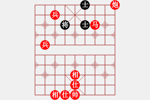 象棋棋譜圖片：吃光光絕殺獲勝 - 步數(shù)：30 