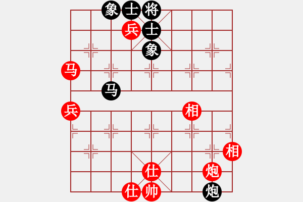 象棋棋譜圖片：快棋-華山論劍-華山第1關-2012-11-01 世家之三代(無極)-和-仙劍奇?zhèn)b(無極) - 步數(shù)：130 