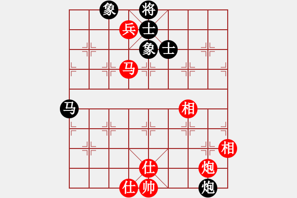 象棋棋譜圖片：快棋-華山論劍-華山第1關-2012-11-01 世家之三代(無極)-和-仙劍奇?zhèn)b(無極) - 步數(shù)：140 