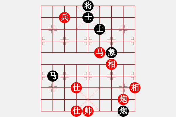 象棋棋譜圖片：快棋-華山論劍-華山第1關-2012-11-01 世家之三代(無極)-和-仙劍奇?zhèn)b(無極) - 步數(shù)：160 