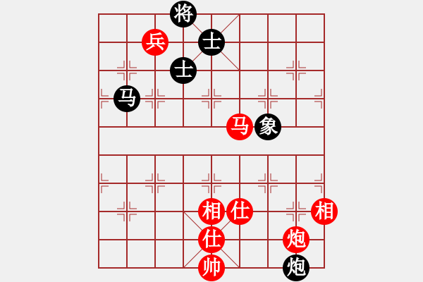 象棋棋譜圖片：快棋-華山論劍-華山第1關-2012-11-01 世家之三代(無極)-和-仙劍奇?zhèn)b(無極) - 步數(shù)：180 