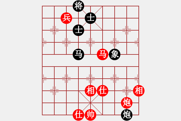 象棋棋譜圖片：快棋-華山論劍-華山第1關-2012-11-01 世家之三代(無極)-和-仙劍奇?zhèn)b(無極) - 步數(shù)：190 