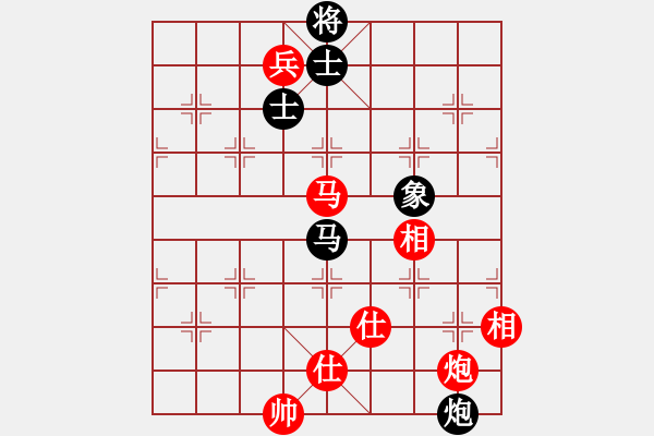 象棋棋譜圖片：快棋-華山論劍-華山第1關-2012-11-01 世家之三代(無極)-和-仙劍奇?zhèn)b(無極) - 步數(shù)：220 