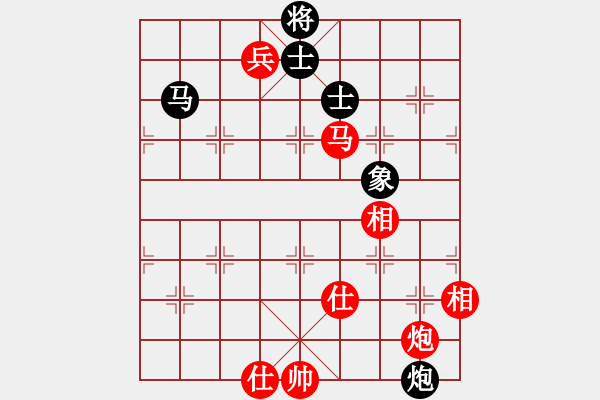 象棋棋譜圖片：快棋-華山論劍-華山第1關-2012-11-01 世家之三代(無極)-和-仙劍奇?zhèn)b(無極) - 步數(shù)：240 