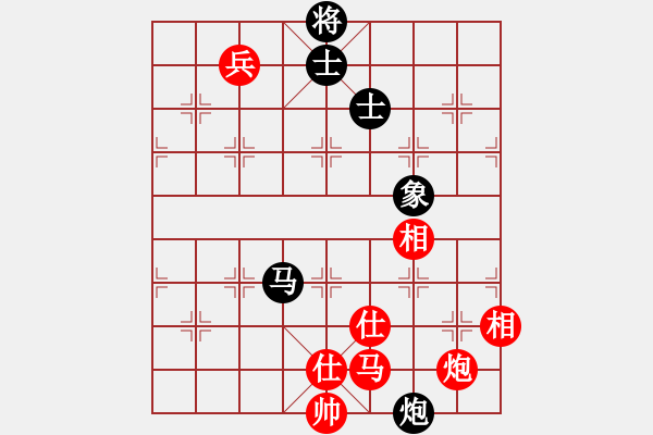 象棋棋譜圖片：快棋-華山論劍-華山第1關-2012-11-01 世家之三代(無極)-和-仙劍奇?zhèn)b(無極) - 步數(shù)：250 