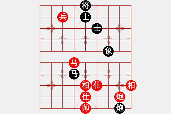 象棋棋譜圖片：快棋-華山論劍-華山第1關-2012-11-01 世家之三代(無極)-和-仙劍奇?zhèn)b(無極) - 步數(shù)：265 