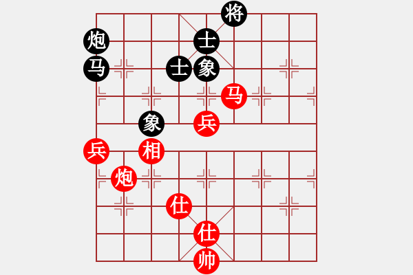 象棋棋谱图片：胡荣华 先和 庄玉庭 - 步数：110 