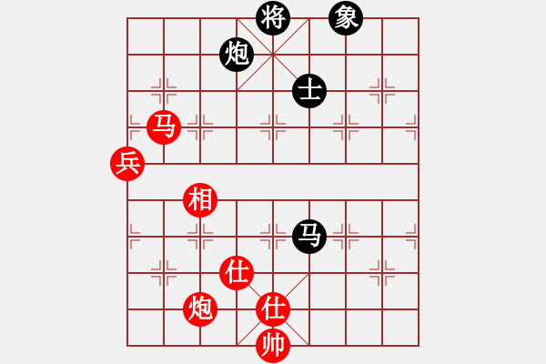 象棋棋谱图片：胡荣华 先和 庄玉庭 - 步数：130 